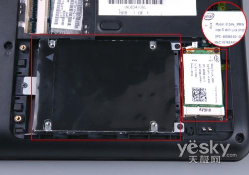 惠普迅驰2代大众本 CompaqCQ45拆解评测_笔