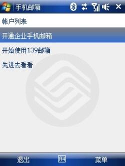 ���մ�TouchViva����(7)