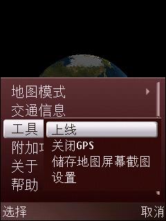 ŵ����N79ȫ������(9)