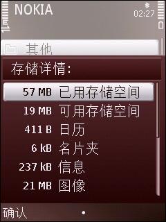 ŵ����N79ȫ������(14)