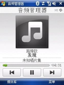 ���մ�TouchViva����(8)