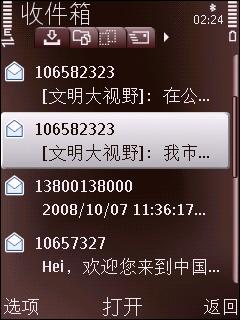 ŵ����N79ȫ������(11)