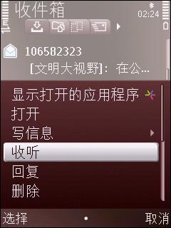 ŵ����N79ȫ������(11)