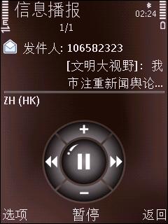 ŵ����N79ȫ������(11)