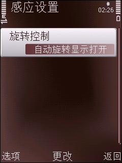 ŵ����N79ȫ������(4)