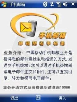 ���մ�TouchViva����(7)