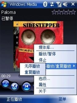 ���մ�TouchViva����(8)