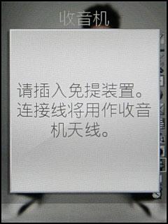 ����T700����(6)