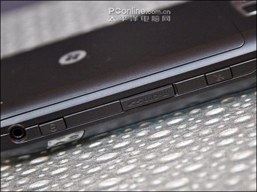 HKC G920评测