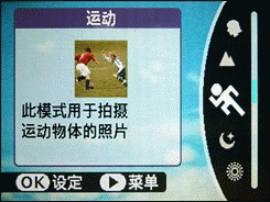 用机宝典时尚便携富士Z200fd用机指南(2)