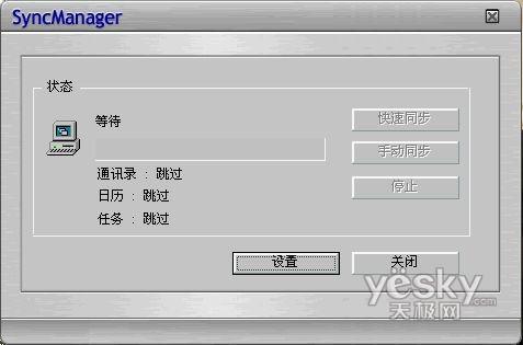 ����SH8010C����(11)