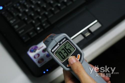 9600GT超高性能迅驰2本新蓝S5280(838)评测