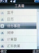 ����G747����(6)
