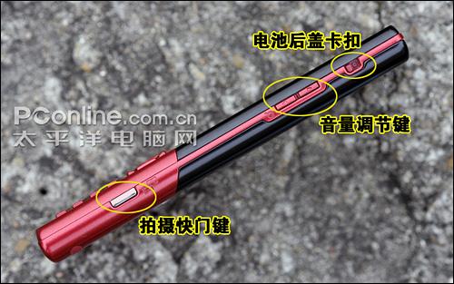 索爱T700评测(2)