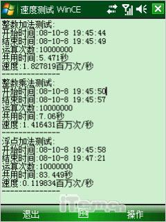 ����ET660����(5)