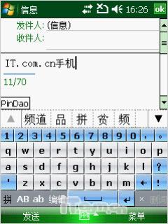 ����ET660����(9)