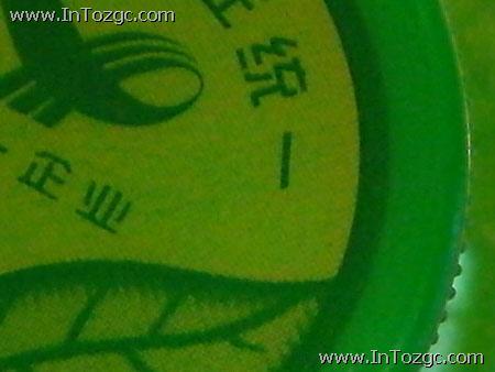 全方位讲解三星蓝调NV100HD完全评测(8)