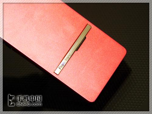 NEC N706i评测