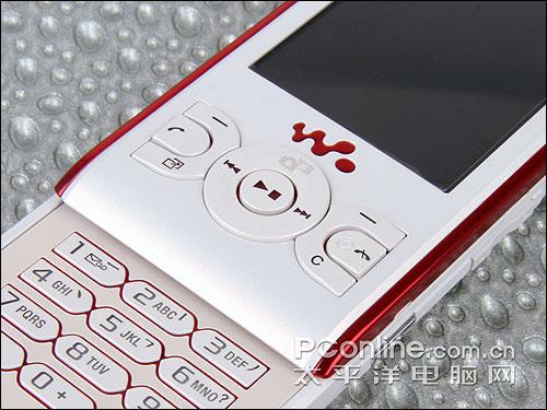 w595 w595c