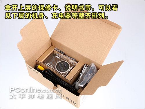 购机宝典理光复古长焦R10开箱验机指南(3)