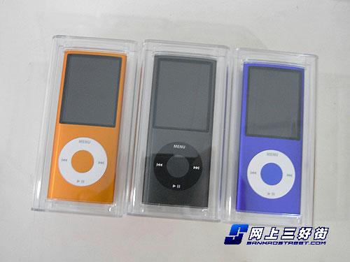 �����»��㼯����������MP3������һ��(3)