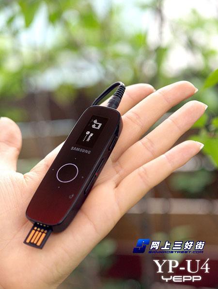 �����»��㼯����������MP3������һ��(4)