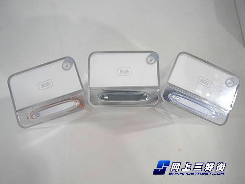 �����»��㼯����������MP3������һ��(3)