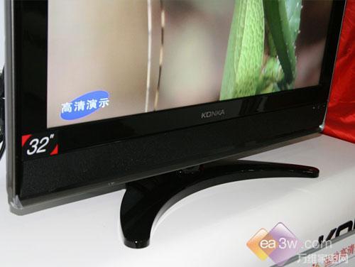 小屏也精彩十大最炫32寸液晶电视盘点(6)