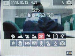 来自美国的长焦相机柯达Z1015IS评测(4)