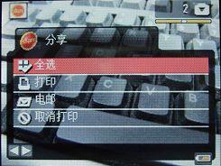 来自美国的长焦相机柯达Z1015IS评测(4)