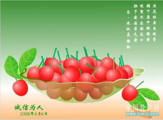 点此在新窗口浏览图片