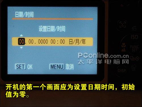 购机宝典佳能A1000IS开箱验机指南(5)