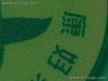 R系航空母舰理光广角复古相机R10评测(8)