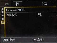R系航空母舰理光广角复古相机R10评测(7)