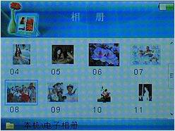 打造移动KTV爱信恋歌派A2820精彩试用(5)