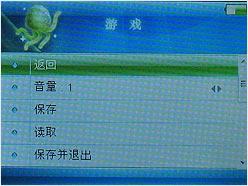 打造移动KTV爱信恋歌派A2820精彩试用(6)