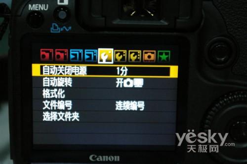一镜走天下佳能强悍指标EOS50D评测(9)