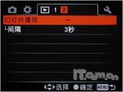 专业与艺术结合索尼全幅单反α900评测(9)
