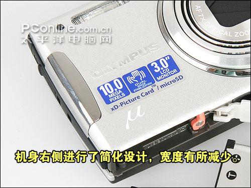 纤巧7倍光变DC奥林巴斯μ1060详尽评测(4)