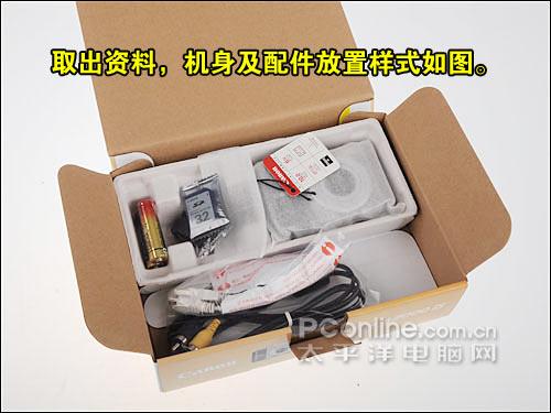 购机宝典佳能A2000IS开箱验机指南(2)