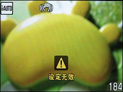 纤巧7倍光变DC奥林巴斯μ1060详尽评测(5)