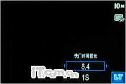 潮流风尚由我开创三星蓝调NV9试用评测(7)