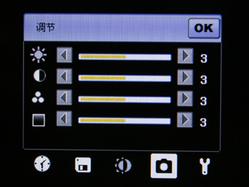联想ET700详评(6)