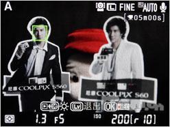 可以拍电影的单反相机尼康D90详尽评测(9)