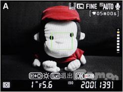 可以拍电影的单反相机尼康D90详尽评测(9)