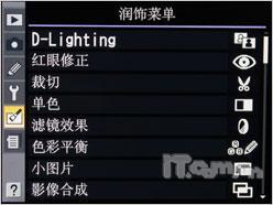 可以拍电影的单反相机尼康D90详尽评测(11)