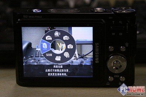 外观独具匠心三星蓝调最新作NV9评测(5)