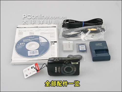 购机宝典佳能IXUS980IS开箱验机指南(3)