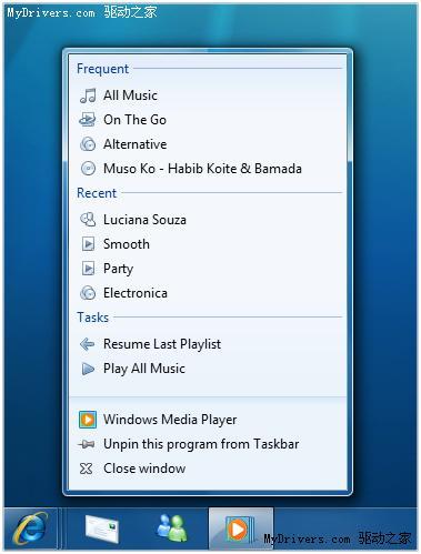 ����Windows7Ԥ������湦�ܶ�ͼ����(2)