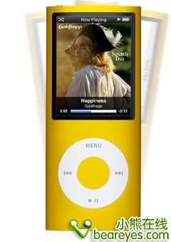 �ᱡ�������ϣ�iPodnano4ȫ������